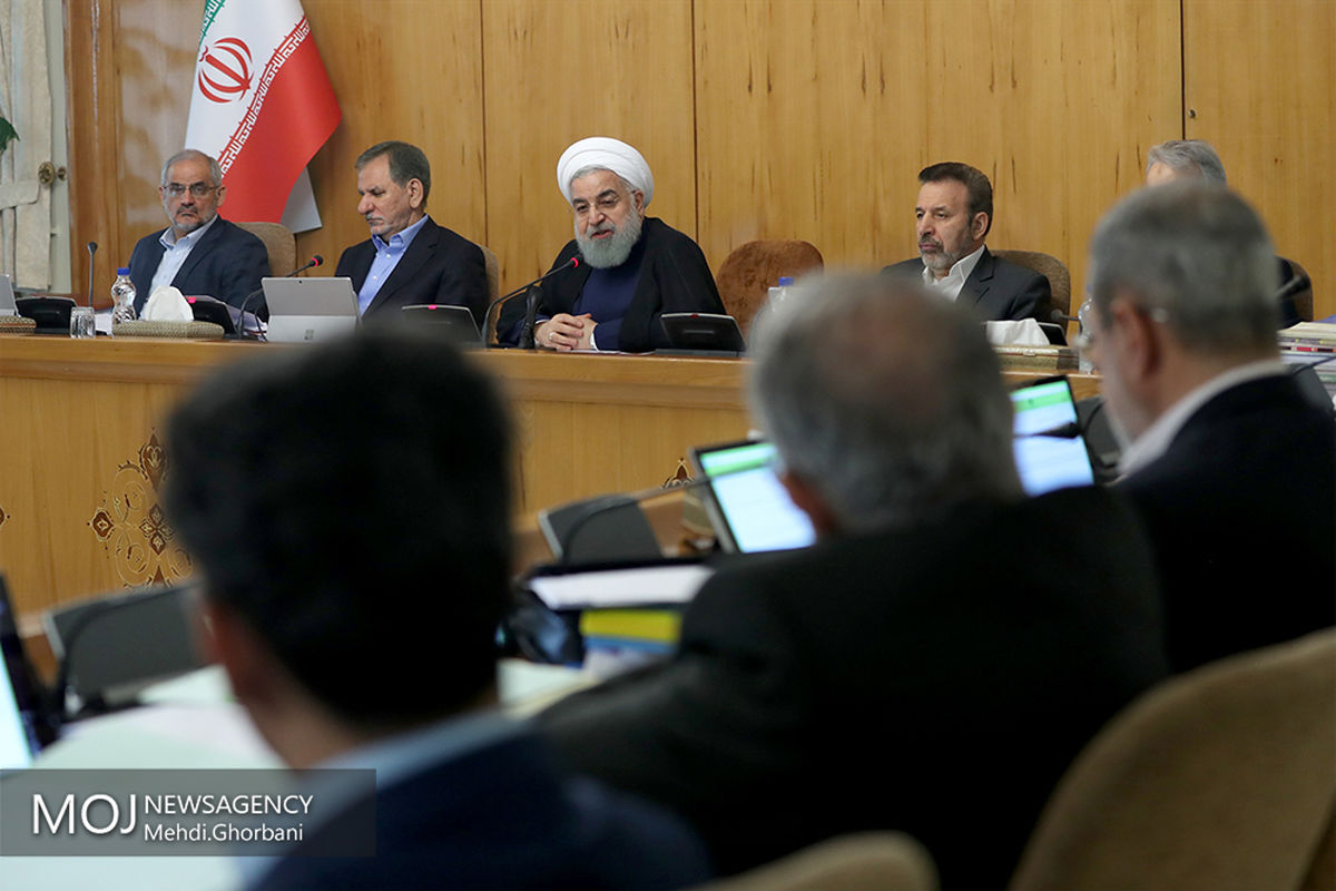 جلسه هیات دولت - ۲۴ مرداد ۱۳۹۷