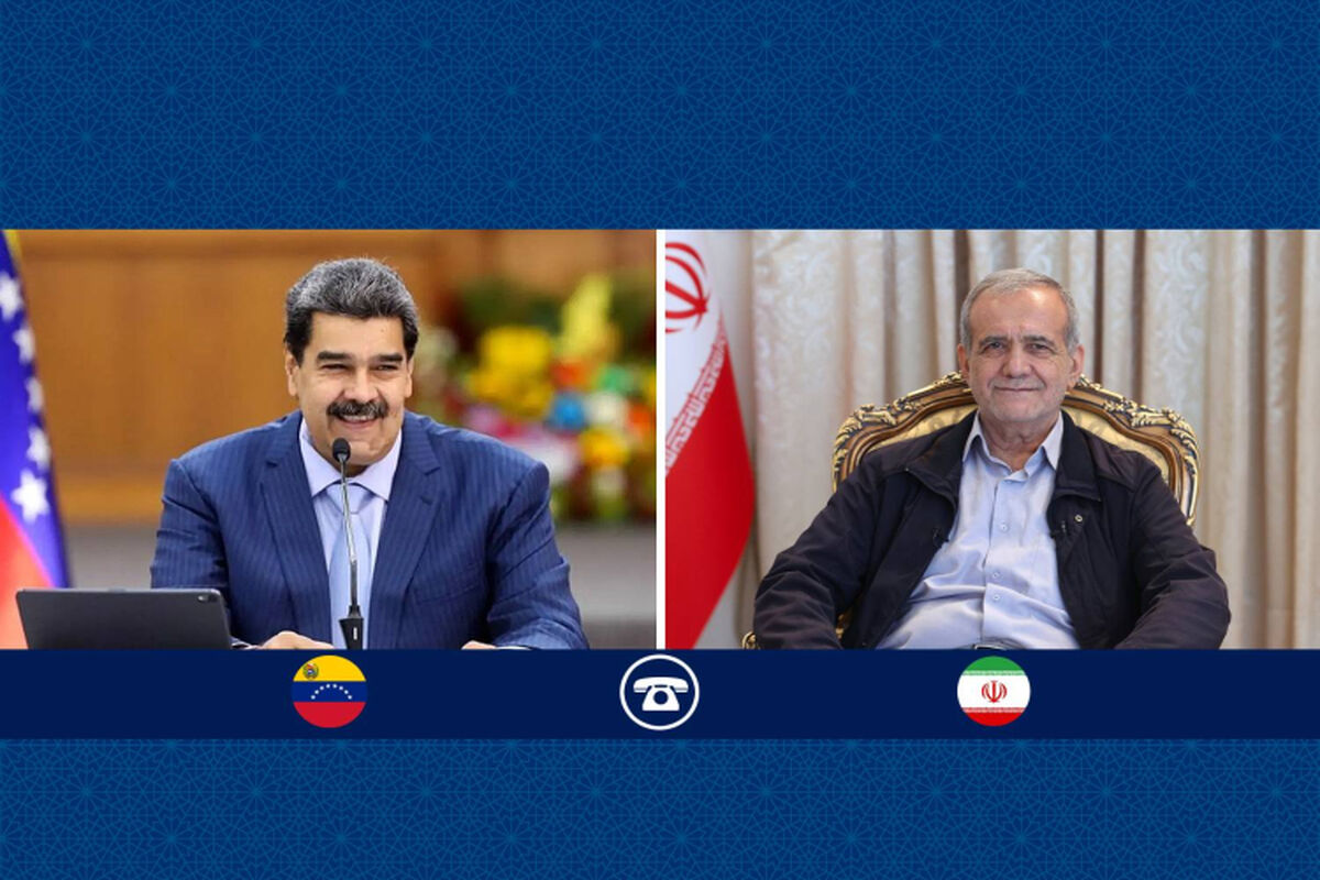 ایران و ونزوئلا