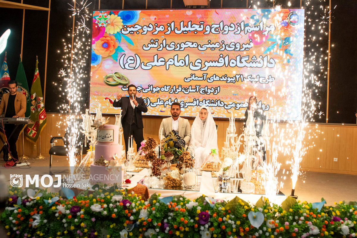 مراسم ازدواج و تجلیل از مزدوجین نیروی زمینی محوری ارتش