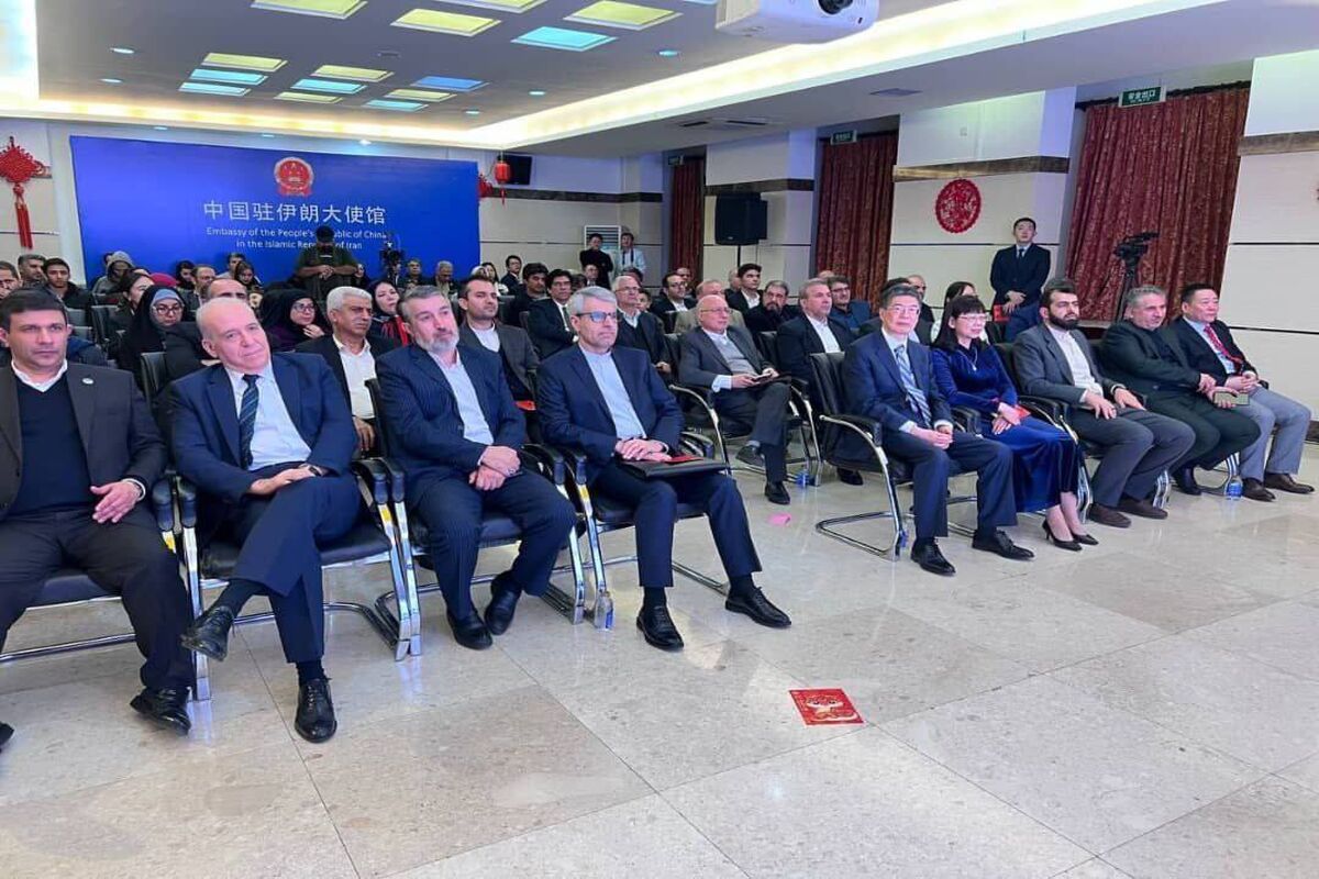 ایران و چین