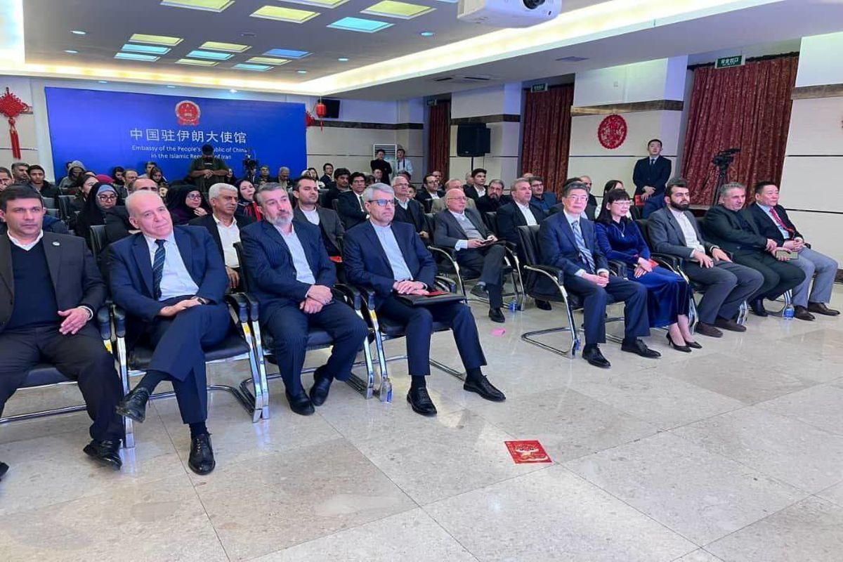 ایران و چین