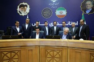 اتاق بازرگانی فارس و سرخان‌دریا ازبکستان تفاهم‌نامه همکاری امضا کردند