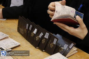 انتخابات تهران تا ساعت ۲۳ تمدید شد