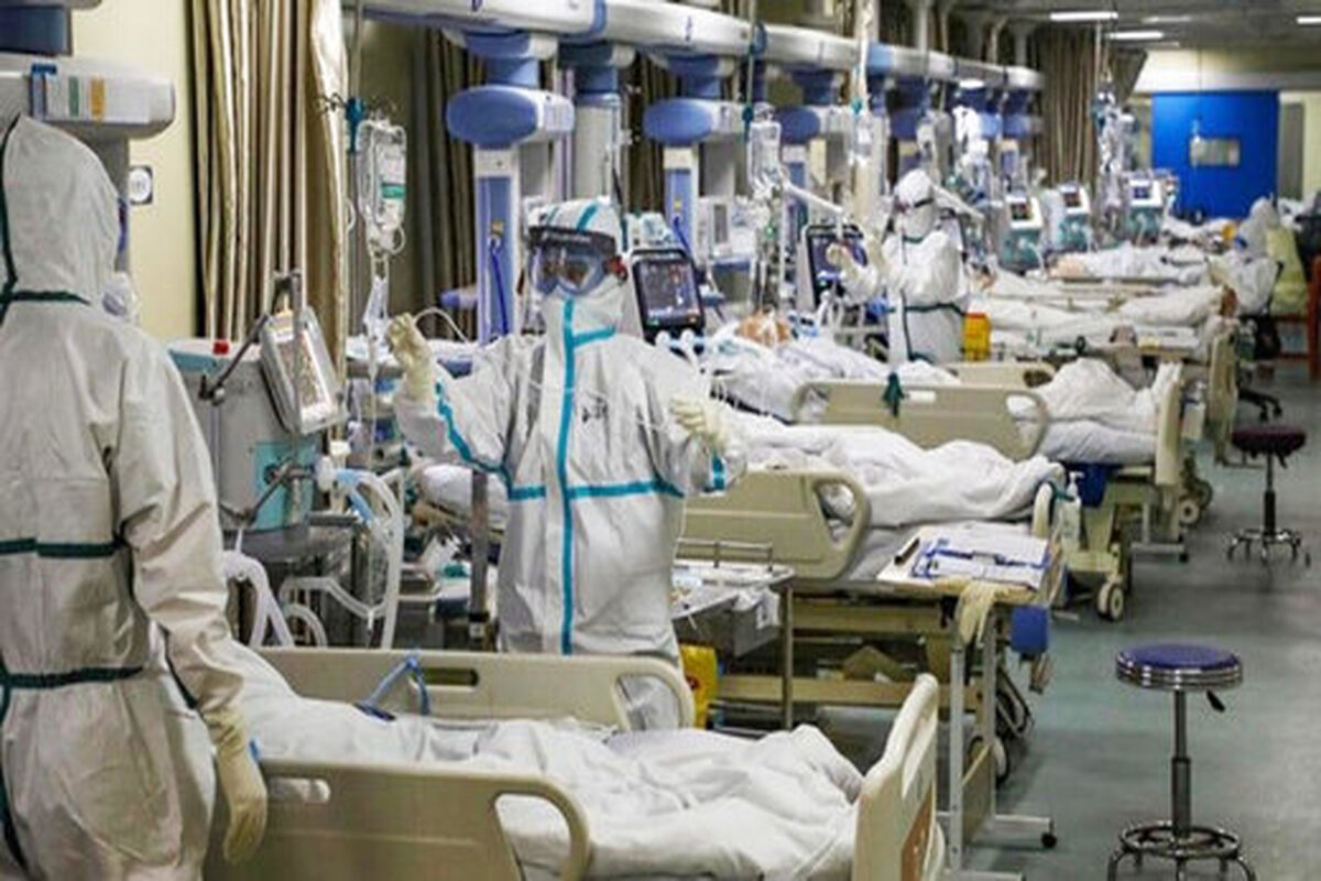 کرونا