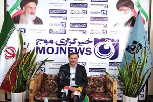 بازدید مدیرکل صنعت، معدن و تجارت استان اصفهان از خبرگزاری موج