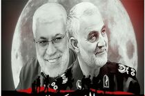 آزادی ۳ هزار زندانی در سومین سالگرد شهادت سردار سلیمانی