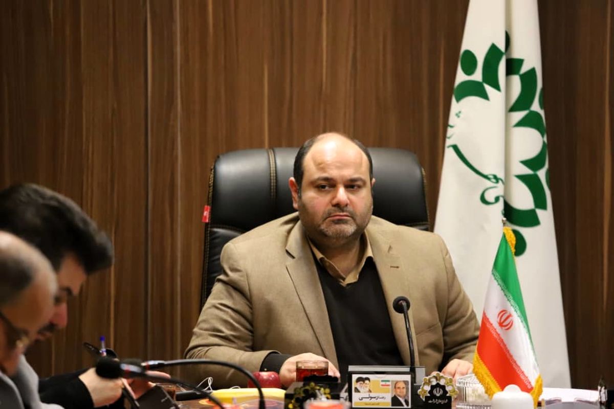 شورای اسلامی شهر رشت