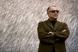 پیام تسلیت انجمن عکاسان سینمای ایران برای استاد سینمای ایران