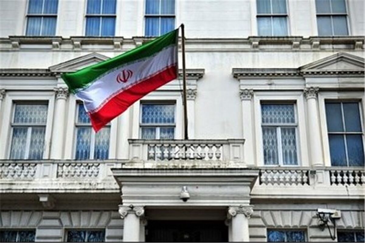 کاردار ایران در لندن