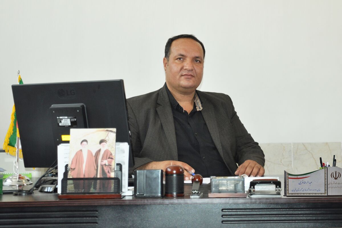رئیس راه و شهرستازی فریدن