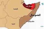 اسرائیل در خاک ما جایی ندارد