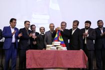 جایگاه ویژه ی اقلیت های مذهبی و قومیت ها در نظام جمهوری اسلامی