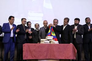 جایگاه ویژه ی اقلیت های مذهبی و قومیت ها در نظام جمهوری اسلامی