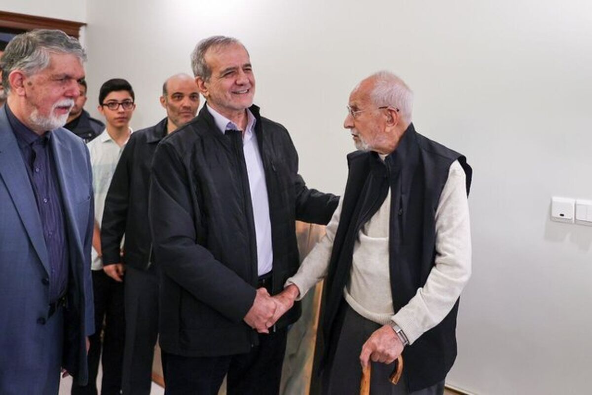 رئیس جمهور
