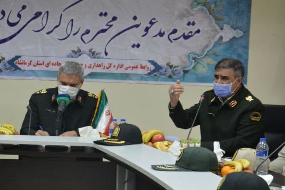 فرمانده انتظامی استان کرمانشاه