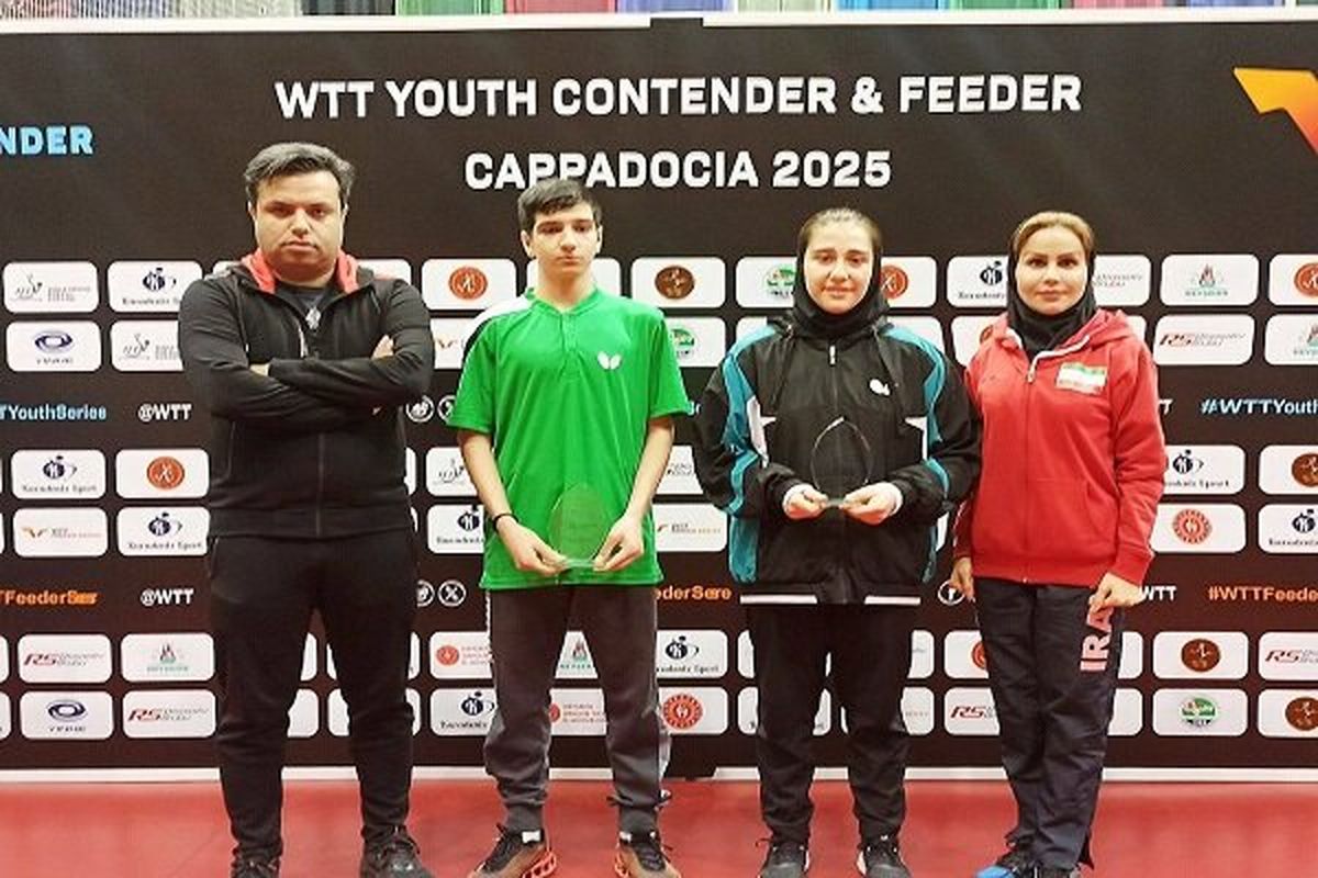 دو مدال نقره و یک مدال برنز رقابت‌های تنیس روی میز ترکیه به ایرانی ها رسید