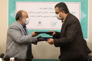 وزرات بهداشت و جشنواره فیلم مقاومت برای تکریم مدافعان سلامت به تفاهم رسیدند