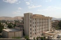 بیمارستان ۱۲۶ تختخوابی امام خمینی (ره) در اسلام‌آبادغرب افتتاح شد