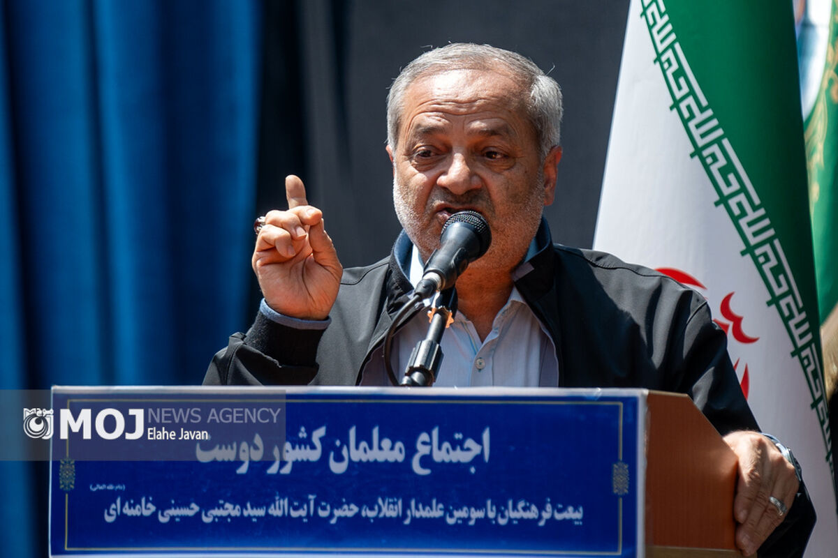بیعت معلمان با رهبر معظم انقلاب