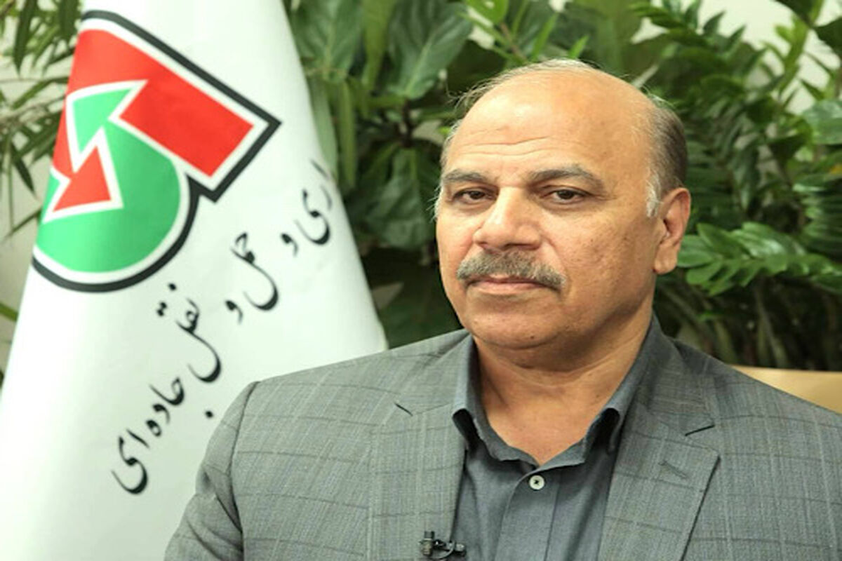 راهداری