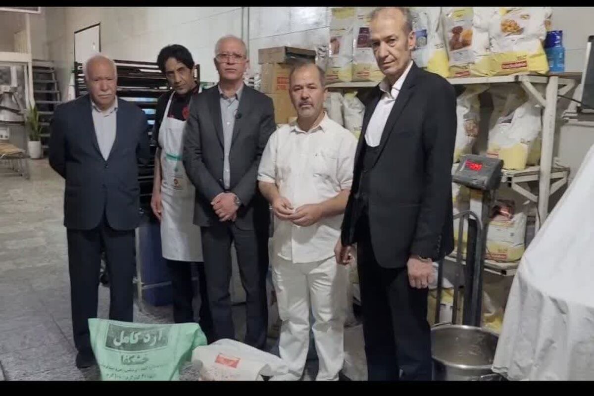 آرد و نان کامل