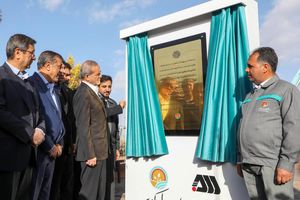 بزرگترین مجموعه تفریحی و گردشگری کشور در سیرجان به بهره برداری رسید