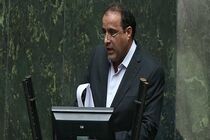 عضو ناظر در هیات امنای آموزش و تحقیقات صنایع دفاعی انتخاب شد