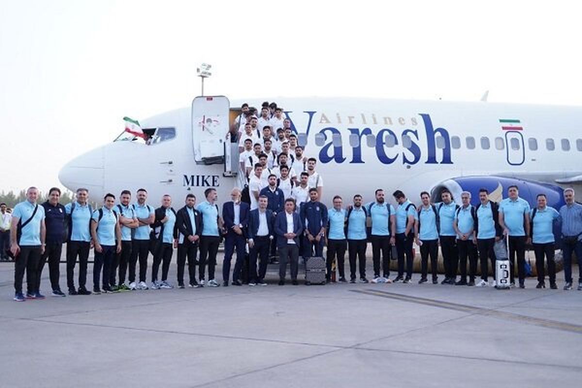 تیم ملی فوتبال
