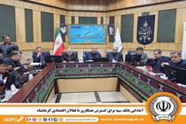 آمادگی بانک سپه برای گسترش همکاری با فعالان اقتصادی کرمانشاه