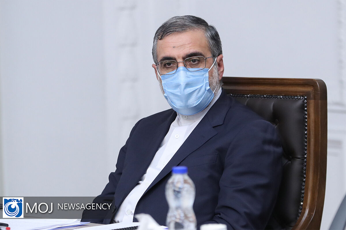 اسماعیلی