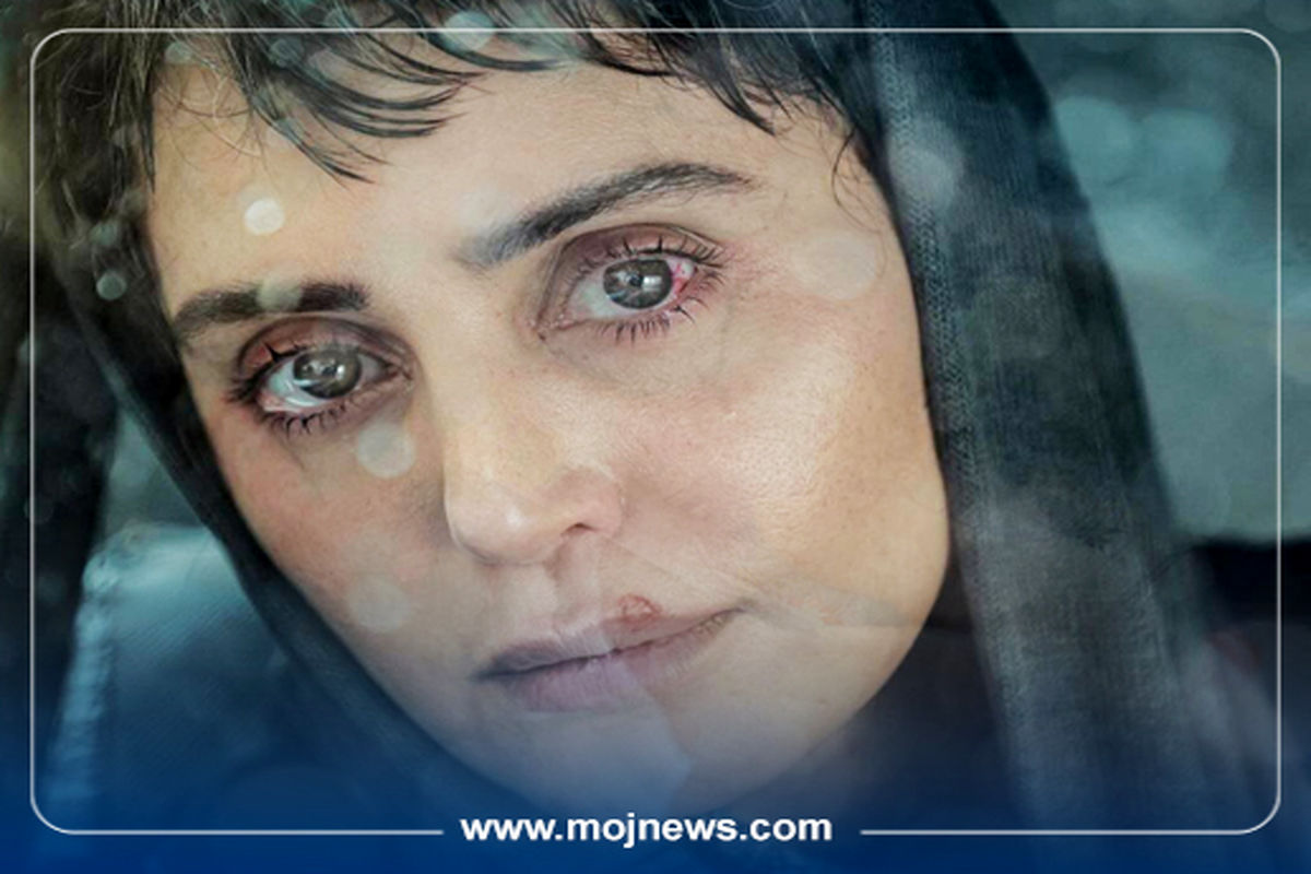 کاور فیلم آرامبخش