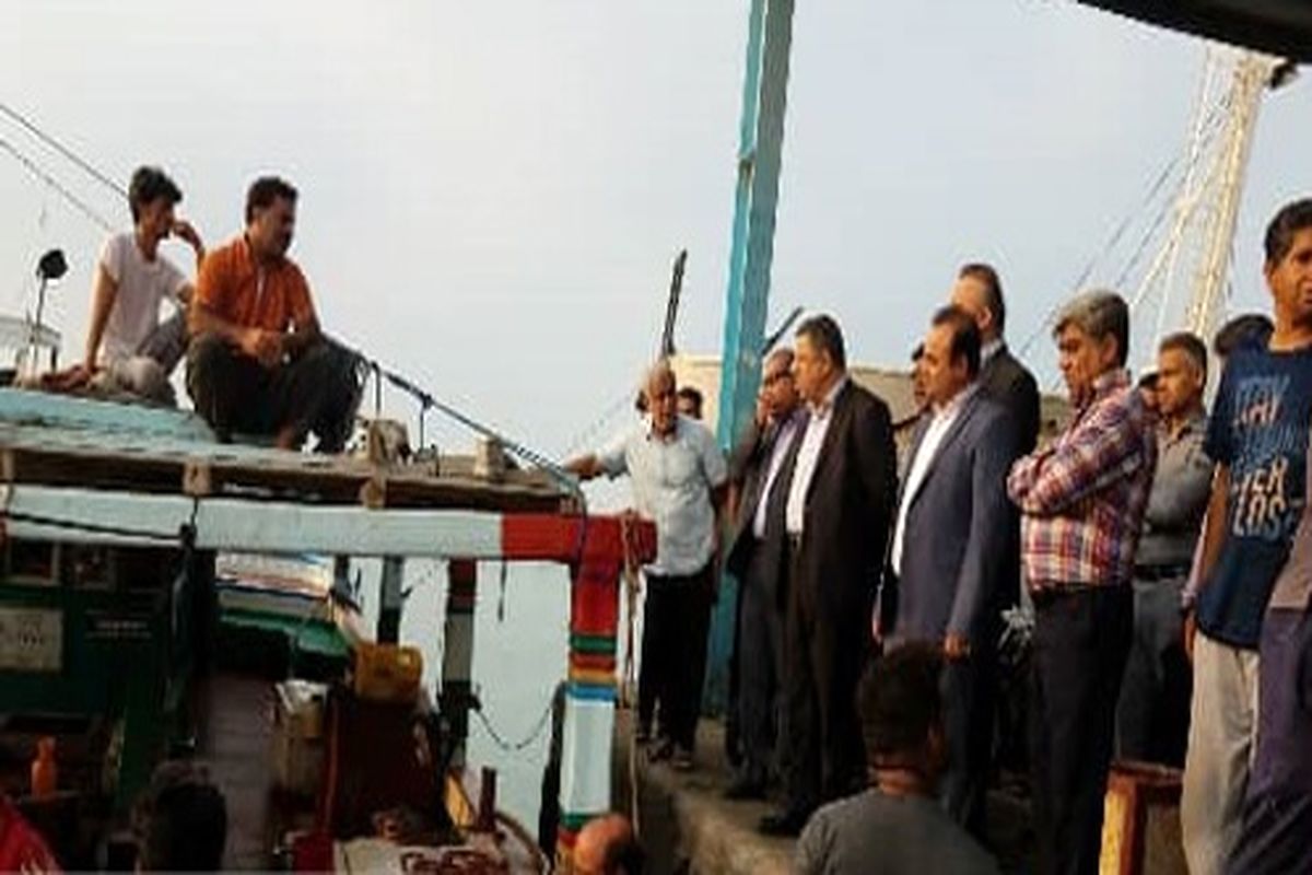 ماهی