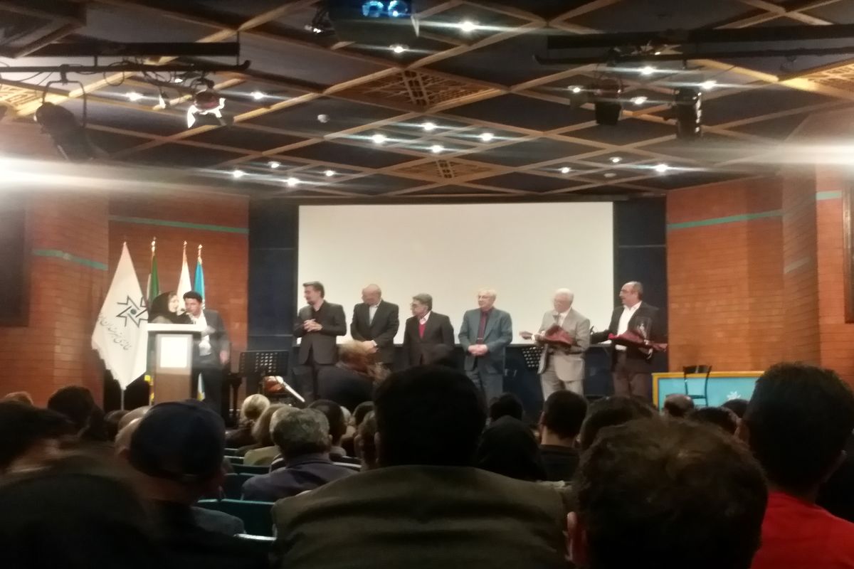 سومین نمایشگاه سازخانه افتتاح شد