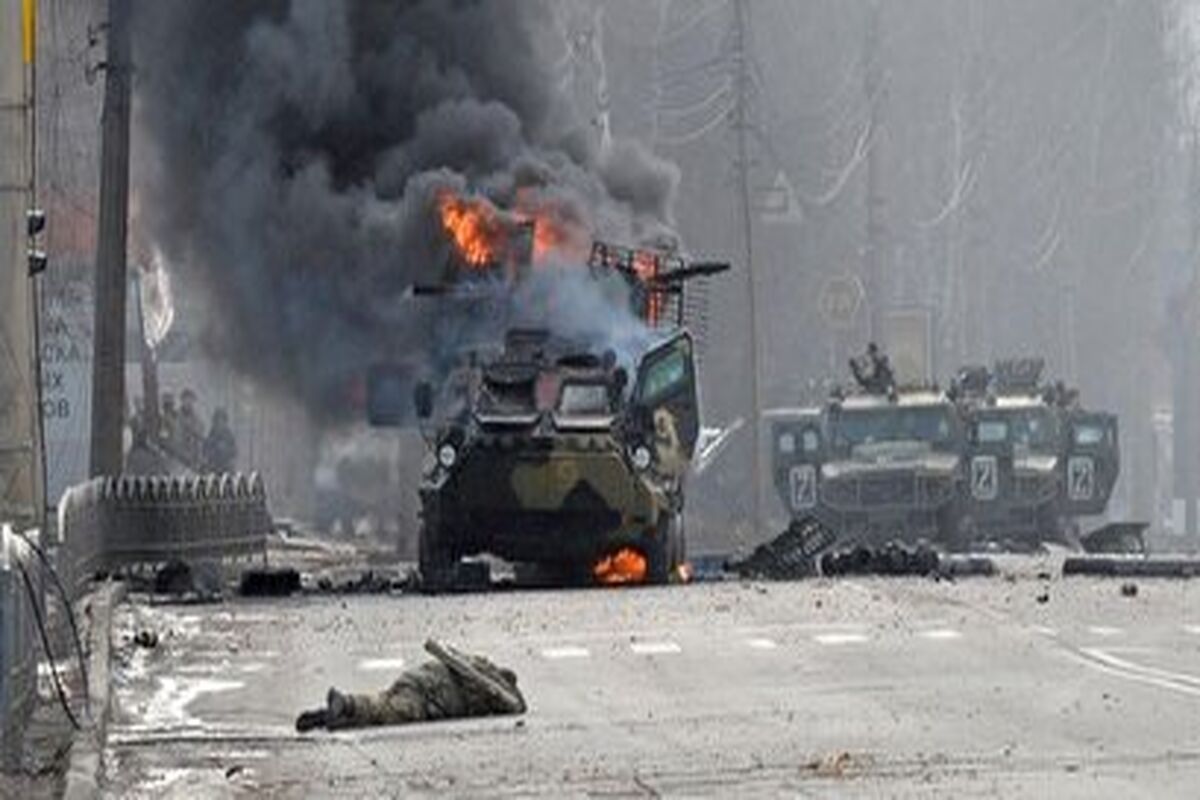 war