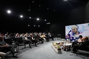 برگزاری آیین بزرگداشت سعدی در کیش