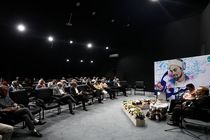 برگزاری آیین بزرگداشت سعدی در کیش