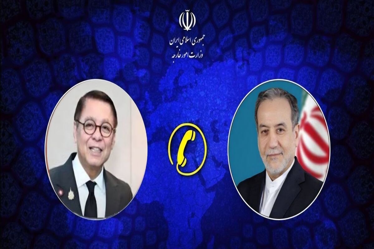 نایلند