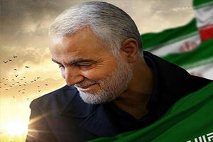 پیام تسلیت شهردار قم به مناسبت دومین سالگرد شهادت سپهبد حاج قاسم سلیمانی