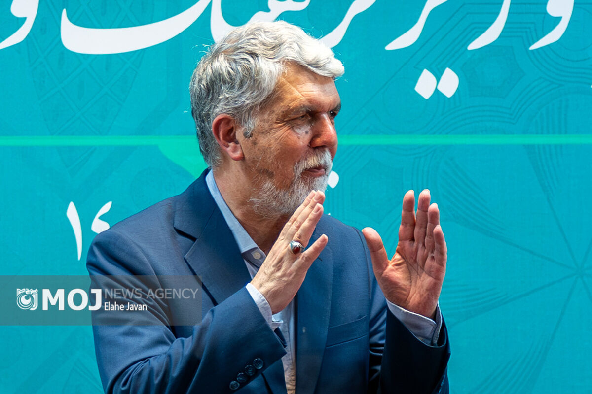 نشست خبری وزیر فرهنگ و ارشاد اسلامی