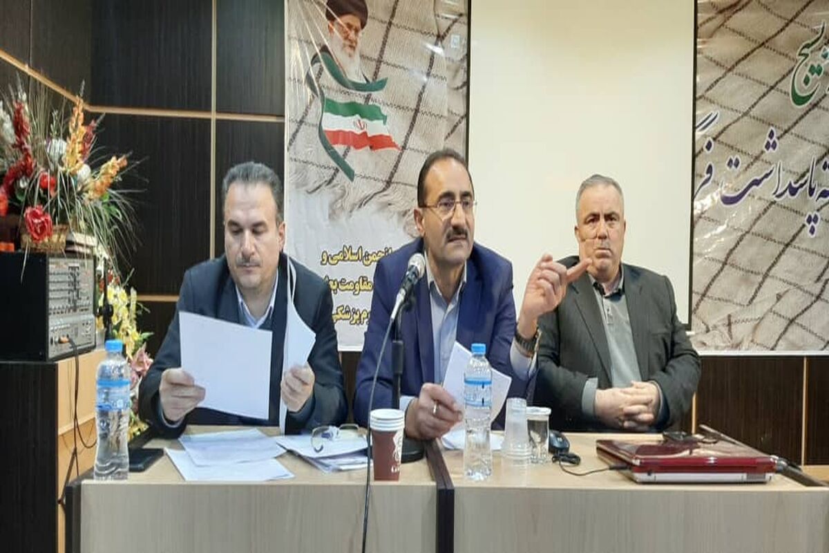 یعقوب نژادمحمد