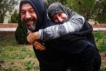 مرسی که به ما یاد دادی چطوری مواظب مادرمون باشیم/ خداحافظ بهترین رفیق من