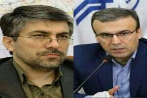 سرپرست معاونت توسعه مدیریت و منابع سازمان آموزش فنی و حرفه ای کشورمنصوب شد