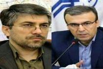 سرپرست معاونت توسعه مدیریت و منابع سازمان آموزش فنی و حرفه ای کشورمنصوب شد