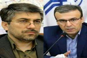 سرپرست معاونت توسعه مدیریت و منابع سازمان آموزش فنی و حرفه ای کشورمنصوب شد