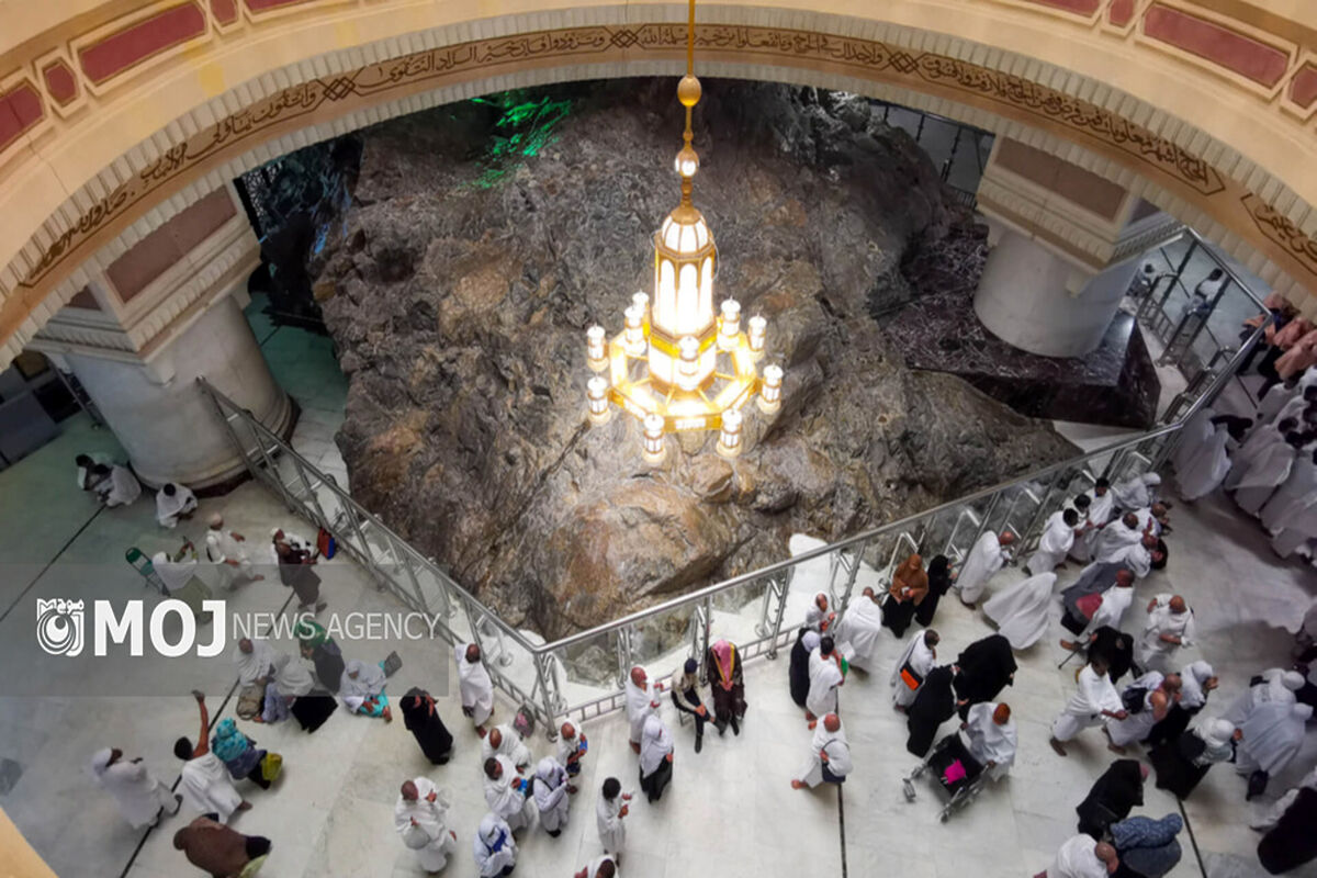 مناسک حج