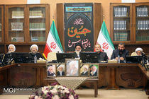 جلسه مجمع تشخیص مصلحت نظام