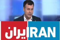 حمله تند تحلیلگر ارشد اینترنشنال علیه اپوزیسیون ضد پهلوی/ شما انسان‌های بی‌شرفی هستید! + فیلم