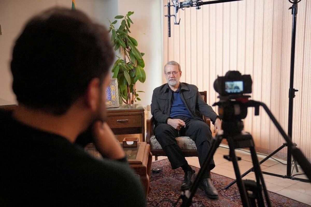 شهید علی لاریجانی