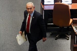 نتانیاهو با طرح صلح غزه و تشکیل کشور مستقل فلسطین مخالفت کرد