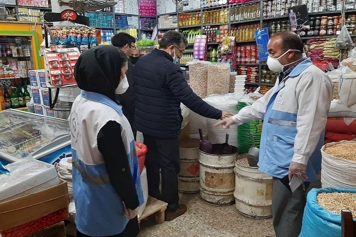 واحدهای صنفی در هرمزگان